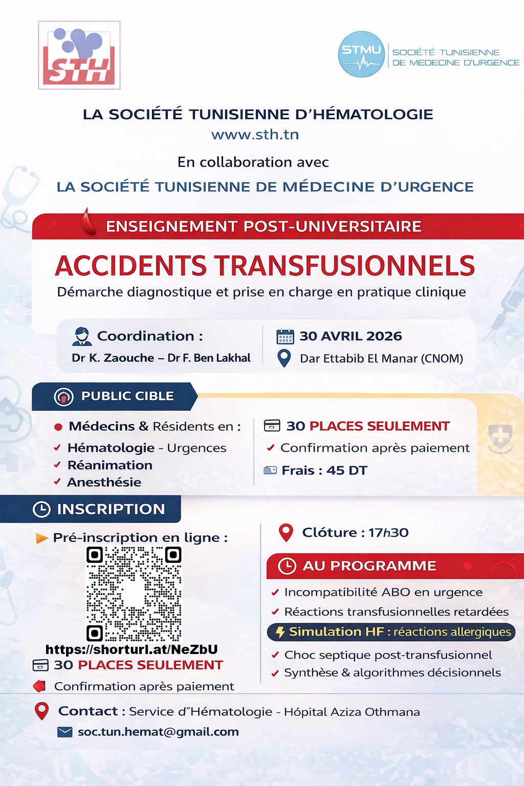event